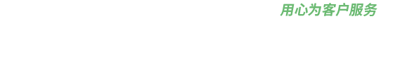 空氣源熱泵兩聯供,糖心TV官方网页兩聯供