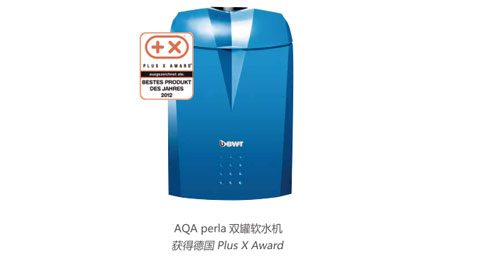 石橋鋪好的美的空調設計