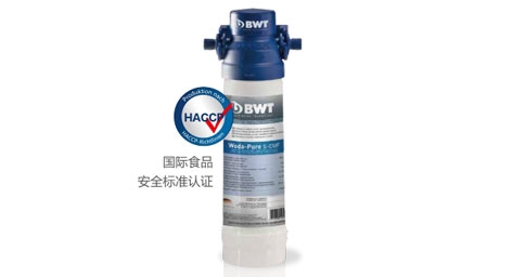 BWT Woda-Pure s超能係列糖心VLOG免费版下载器