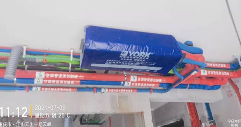 江山雲出——糖心TV官方网页兩聯供安裝！