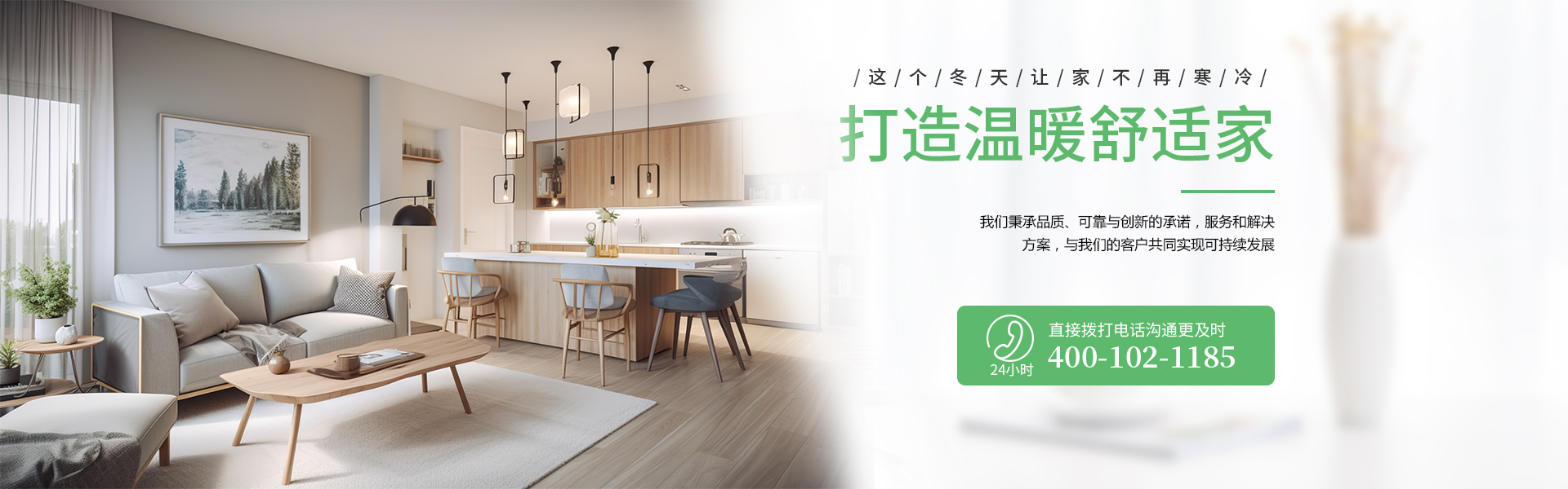 糖心TV官方网页兩聯供